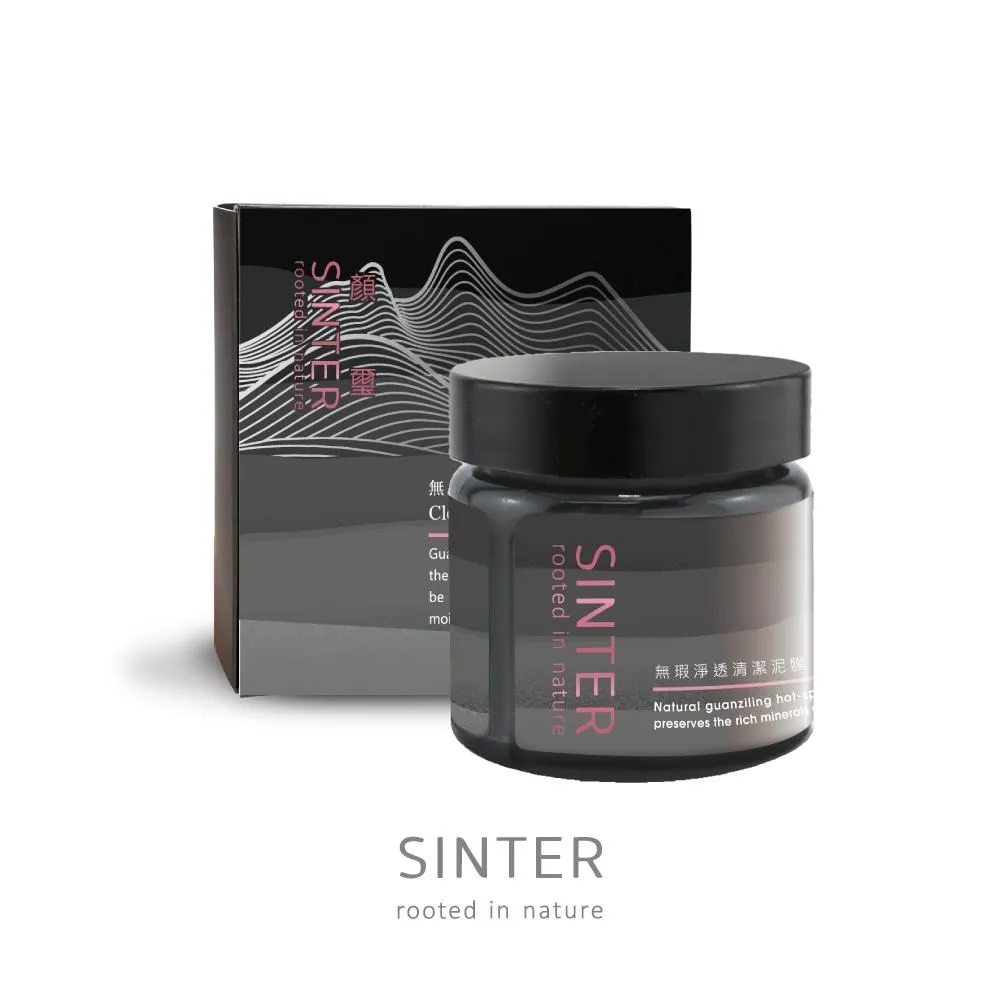 【sinter 聖泉華】溫泉泥深層潔淨洗顏霜 歷史價格詳細信息