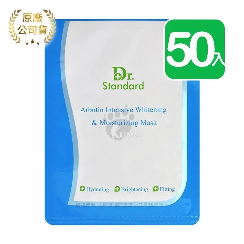 【Dr.Standard生達醫美】胺基酸養髮洗髮精(薑黃升級配方)300ML 歷史價格詳細信息