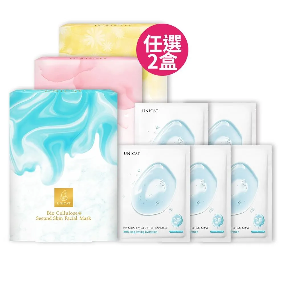 獨家2組！南海豐【魚蝦組】經典搭配北極甜蝦/爆卵柳葉魚/無次白帶魚捲 歷史價格詳細信息