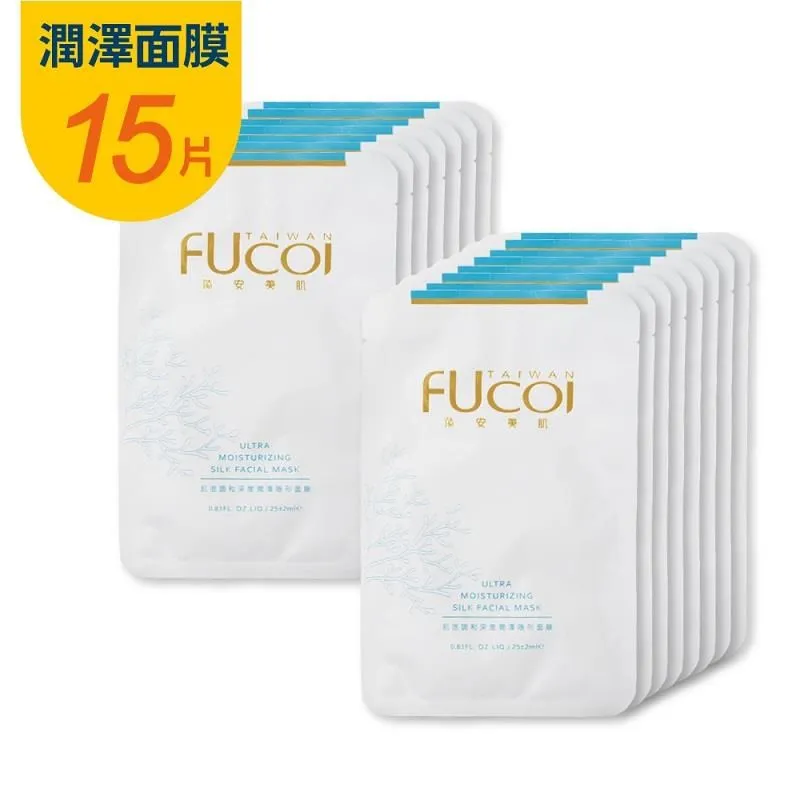 FUcoi藻安美肌 肌底調和系列 保濕肌能前導液150ml 歷史價格詳細信息