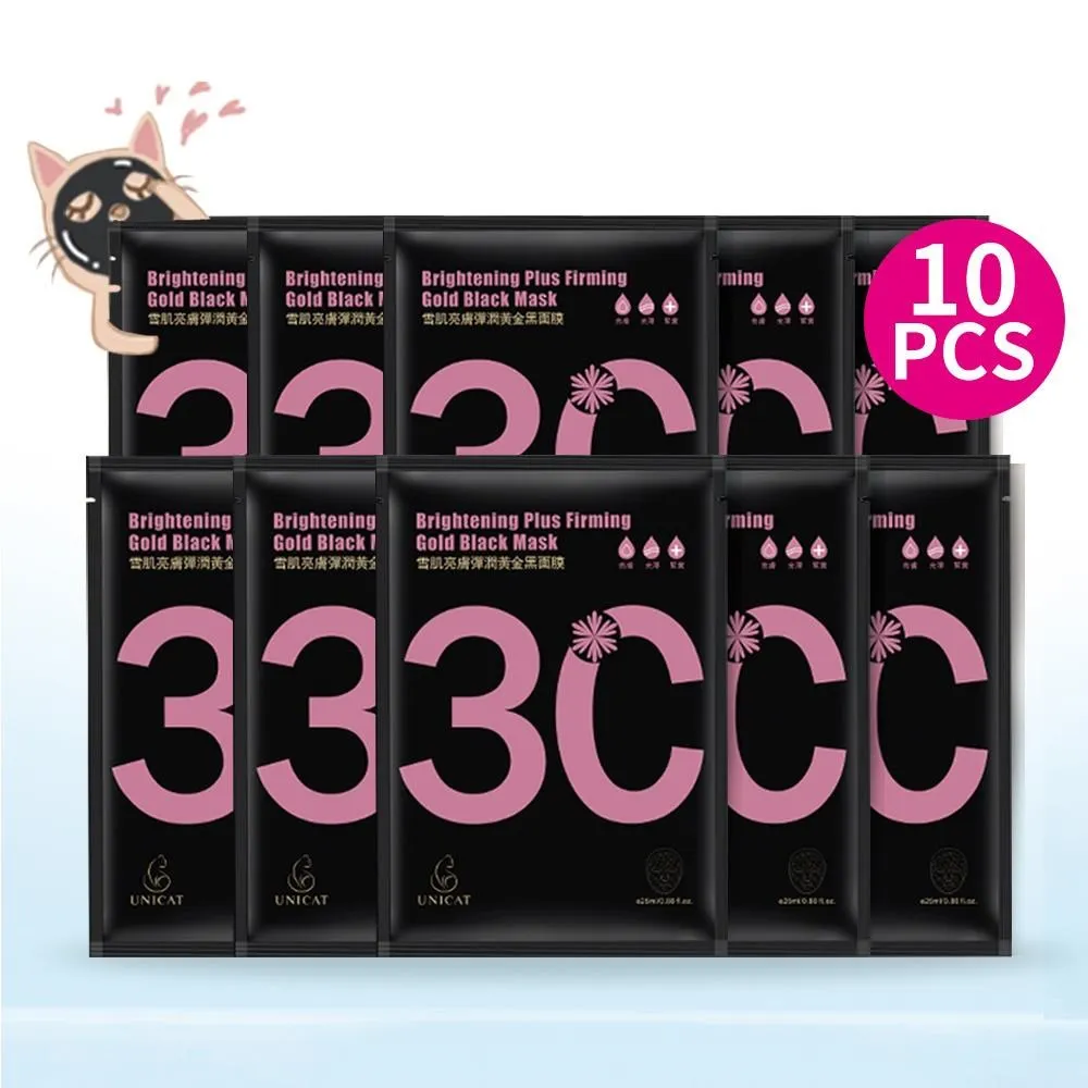 【UNICAT】雪松金桂護手霜30ml二入組 歷史價格詳細信息