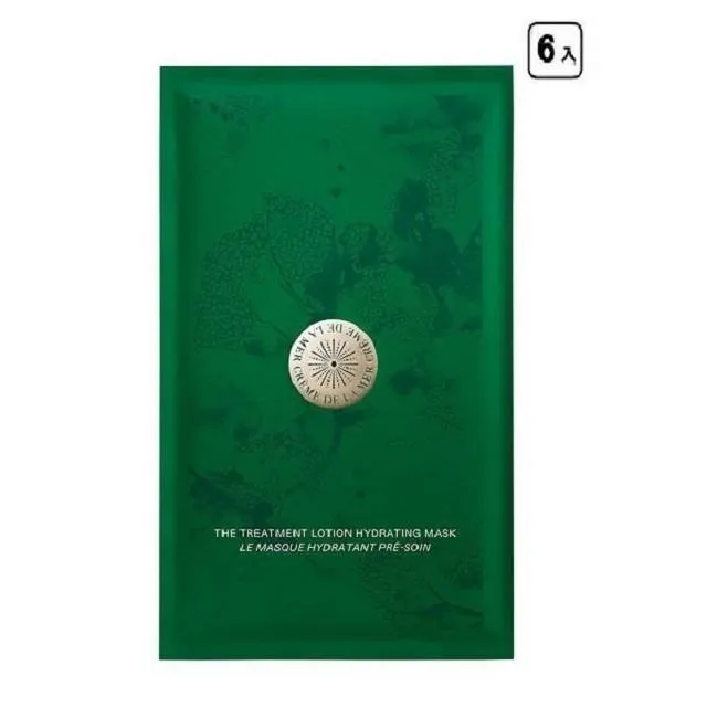 《LA MER 海洋拉娜》濃縮精華高滲透直導膜1片 歷史價格詳細信息