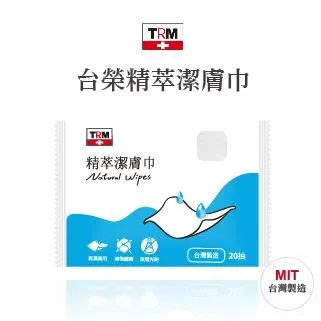 台榮 醫用立體口罩(7枚入) 歷史價格詳細信息