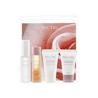 【McCTILL美珂媞歐】新客體驗 迷你紫光霜｜熱銷明星商品 全胜肽逆時抗老精華霜7g 質地超輕薄 最清爽乳霜 歷史價格詳細信息