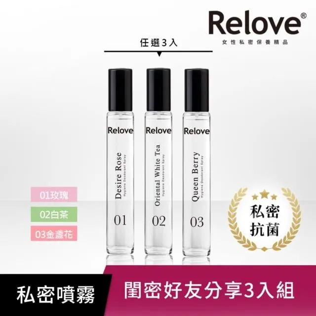 [任選三入99]【Blossom Gal】復古針織造型襪《泡泡生活》 歷史價格詳細信息