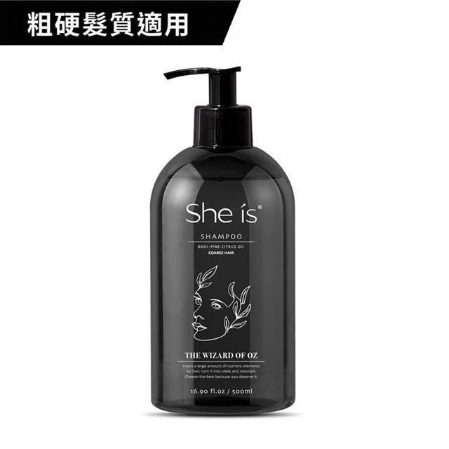 she is控油蓬鬆洗髮精500ml-綠野仙蹤香氛 歷史價格詳細信息