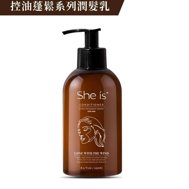 she is控油蓬鬆洗髮精500ml-綠野仙蹤香氛 歷史價格詳細信息