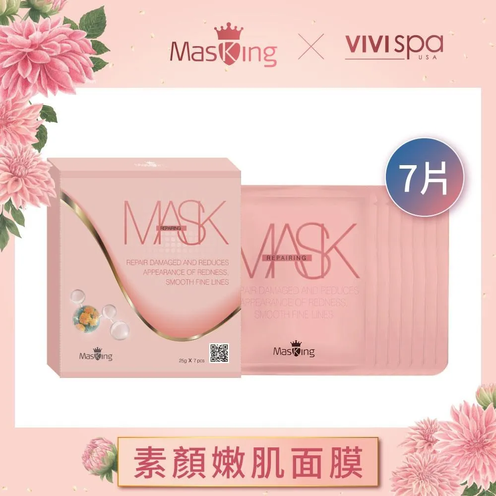 強韌級抗風雨32骨晴雨傘 歷史價格詳細信息