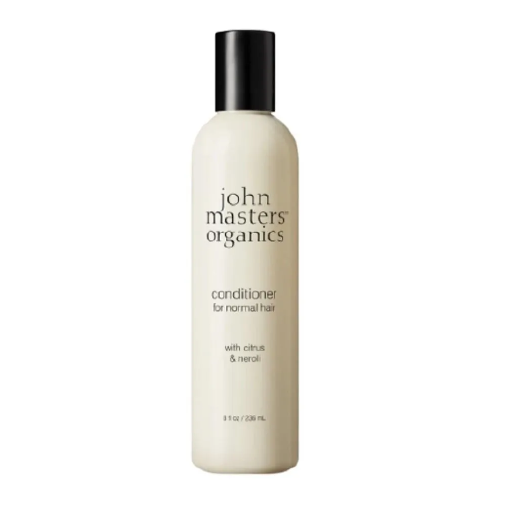 John Masters Organics 柑橘橙花孕婦撫紋油 120ml  | Baby John 歷史價格詳細信息