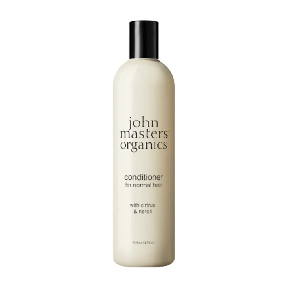 John Masters Organics 柑橘橙花孕婦撫紋油 120ml  | Baby John 歷史價格詳細信息