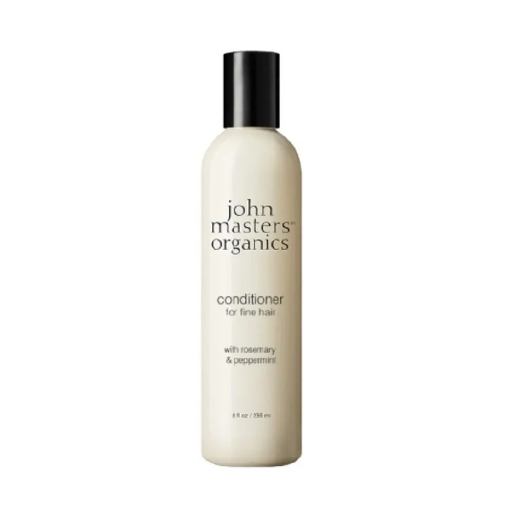 John masters organics 迷迭香薄荷洗髮精 歷史價格詳細信息