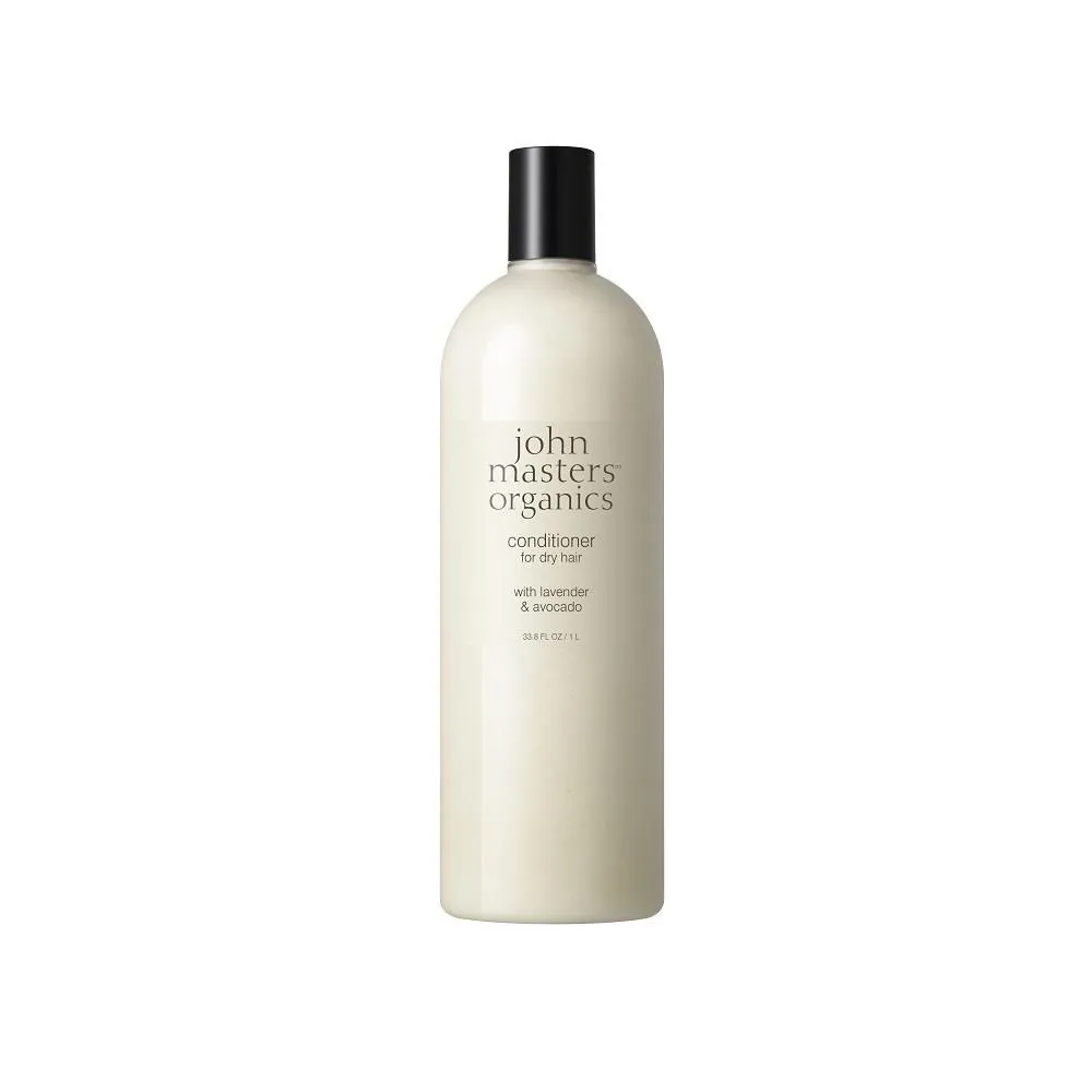 John masters organics 薰衣草迷迭香洗髮精60ml 歷史價格詳細信息