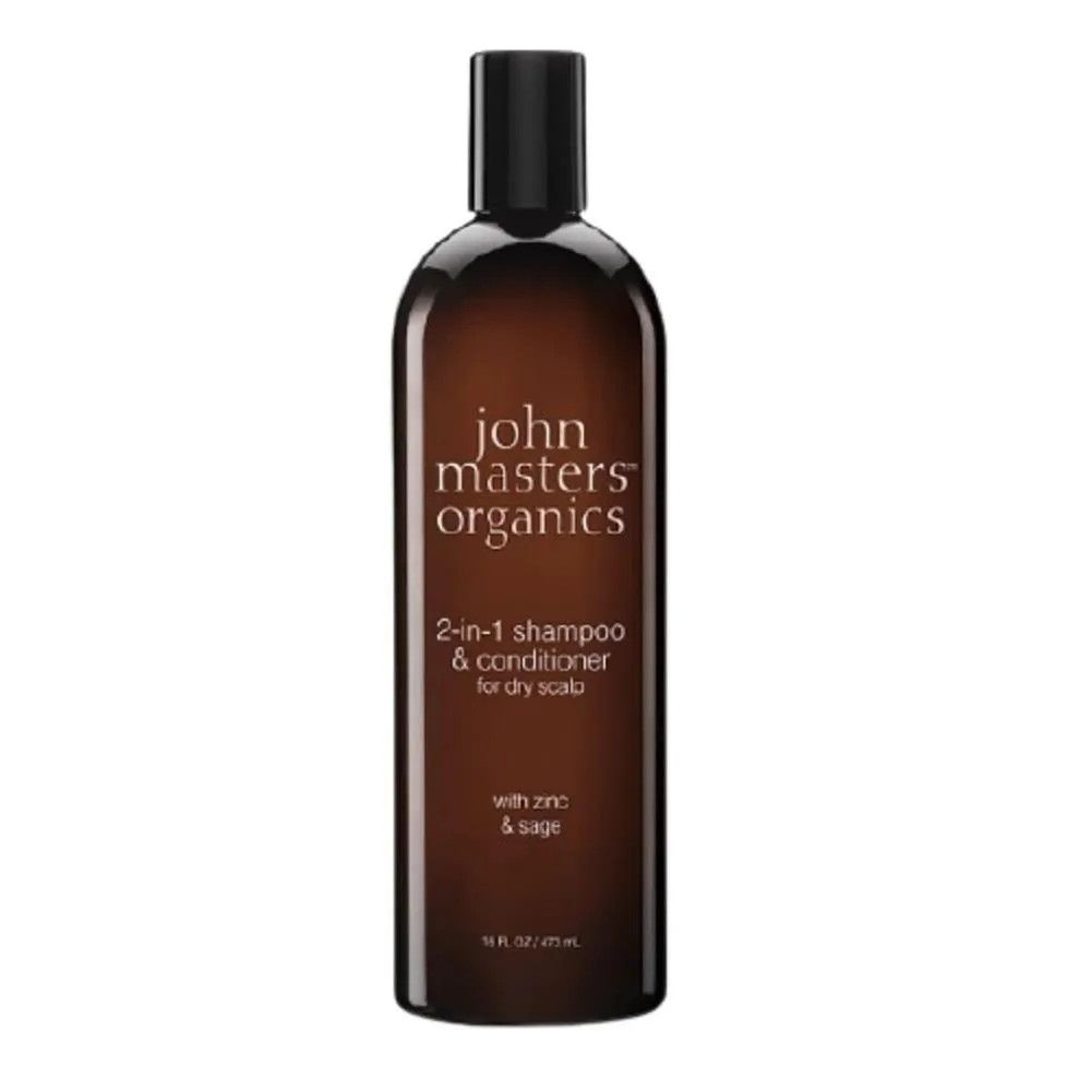 John Masters Organics 蓬髮豐盈慕絲 154ml 歷史價格詳細信息