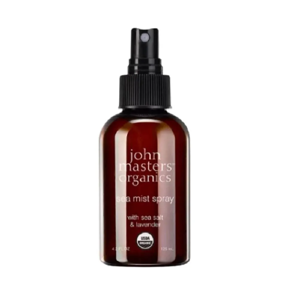 John masters organics 薰衣草迷迭香洗髮精60ml 歷史價格詳細信息