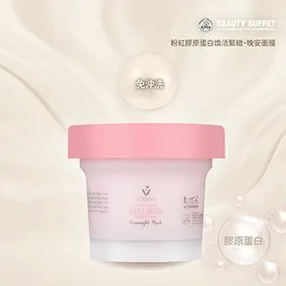 【蓓麗宛婚禮】孕婦寫真(12張精修+桌框一組+白紗或晚禮+西服+便服) 歷史價格詳細信息