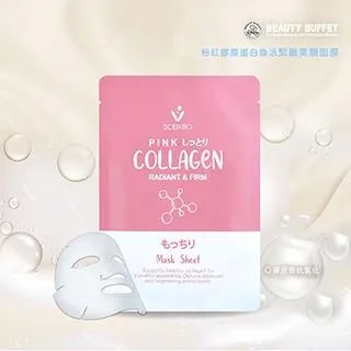 粉紅蛋白石滾石(Pink Opal) ～戀人之石/藝術家之石，增進人緣、招來愛情 歷史價格詳細信息