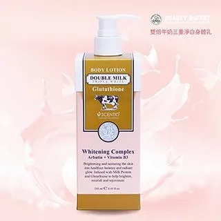 菲倍利玩具，菲倍利天地18將，夜光老食玩。懷舊玩具。品相如圖17858 歷史價格詳細信息