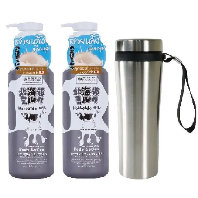 極簡隨行保溫瓶480ml 時尚綠 歷史價格詳細信息