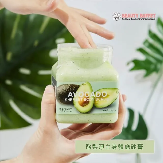 【蓓麗宛婚禮】孕婦寫真(12張精修+桌框一組+白紗或晚禮+西服+便服) 歷史價格詳細信息