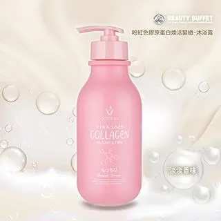 粉紅蛋白石滾石(Pink Opal) ～戀人之石/藝術家之石，增進人緣、招來愛情 歷史價格詳細信息