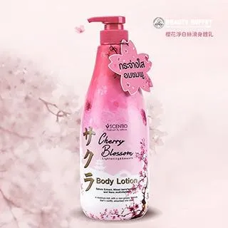 【美麗蓓菲Beauty Buffet】粉紅膠原蛋白緊緻身體精華液2入 歷史價格詳細信息