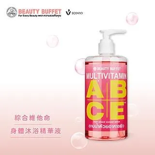 【美麗蓓菲Beauty Buffet】Scentio粉紅色膠原蛋白煥活緊緻2件組-沐浴露&身體精華液 歷史價格詳細信息