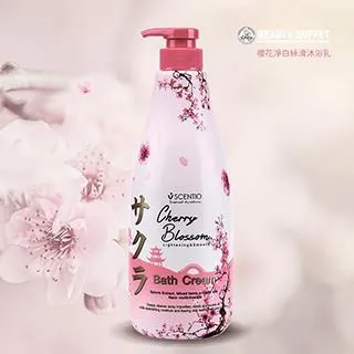 【美麗蓓菲Beauty Buffet】櫻花淨白絲滑身體乳2入 歷史價格詳細信息