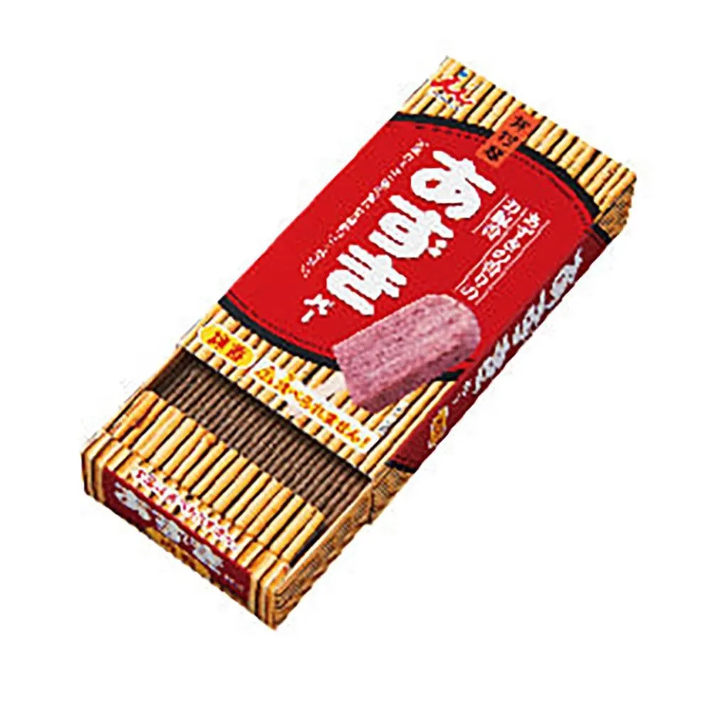 日本 百年 香蘭社(1925昭和10年款)，純手繪！140 歷史價格詳細信息