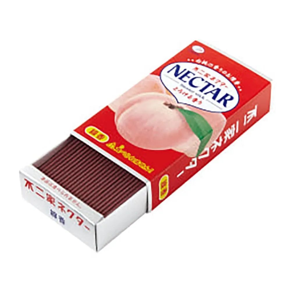 日本 百年 香蘭社(1925昭和10年款)，純手繪！140 歷史價格詳細信息