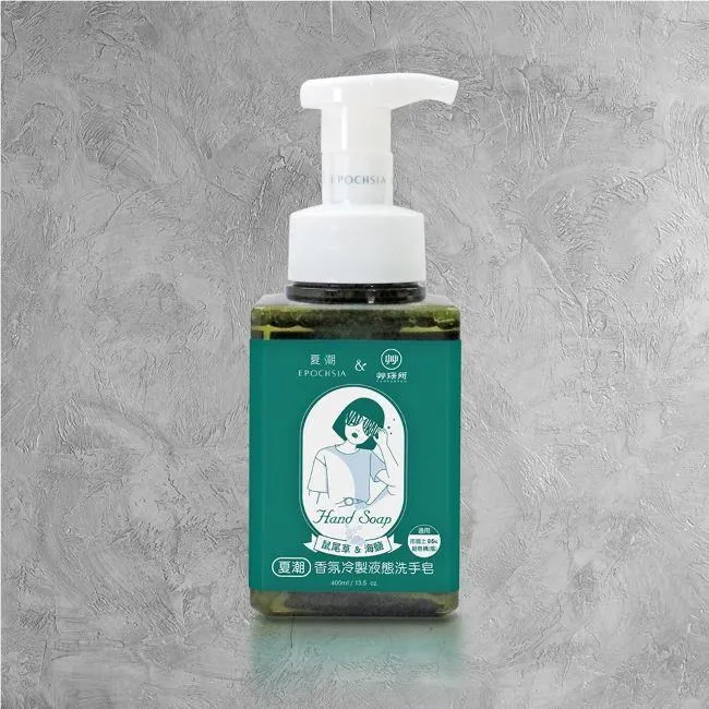 【EPOCHSIA】香氛冷製液態洗手皂 400ml 慕斯瓶-(白麝香 & 玫瑰) 歷史價格詳細信息