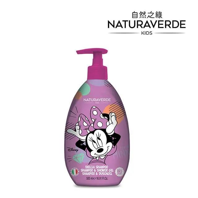 自然之綠洗髮護髮露300ml-蜂蜜燕麥保濕 歷史價格詳細信息