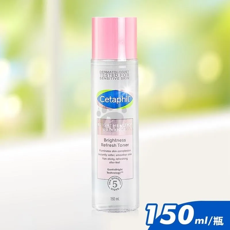 舒特膚 BHR淨白煥新化妝水 150ml (2入) 歷史價格詳細信息