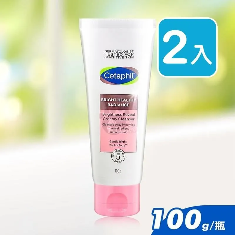 舒特膚 BHR淨白無瑕潔面乳100g*2入組 歷史價格詳細信息