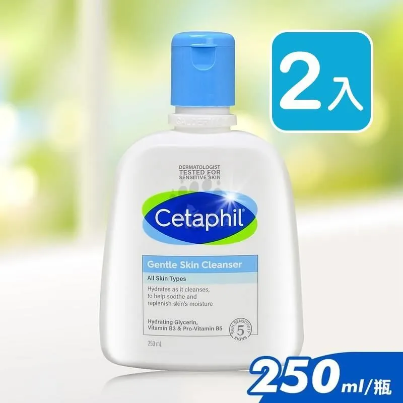 舒特膚 溫和潔膚乳超值雙入組 500ml x 2【家樂福】 歷史價格詳細信息