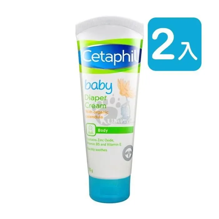 舒特膚Baby 舒緩護膚膏70g (屁屁膏)│舒特膚官方旗艦店 歷史價格詳細信息