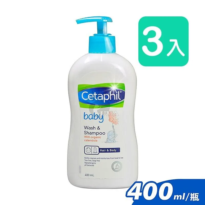 Cetaphil 舒特膚 Baby溫和洗髮沐浴乳400ml 2入│舒特膚官方旗艦店 歷史價格詳細信息