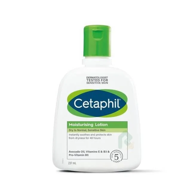 舒特膚 長效潤膚乳 237ml 歷史價格詳細信息