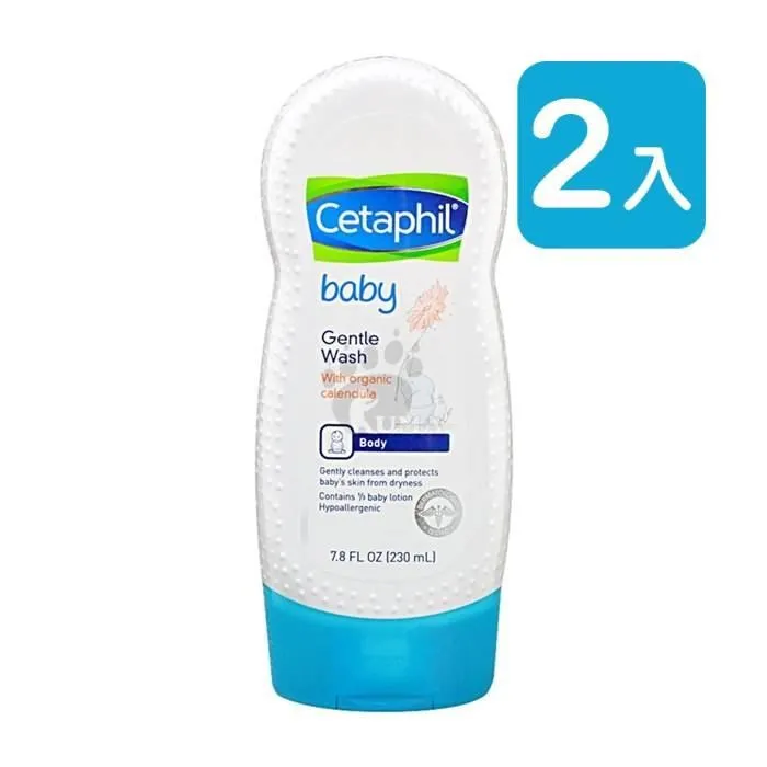 舒特膚Baby舒緩沐浴精 230ml(2入)│舒特膚官方旗艦店 歷史價格詳細信息
