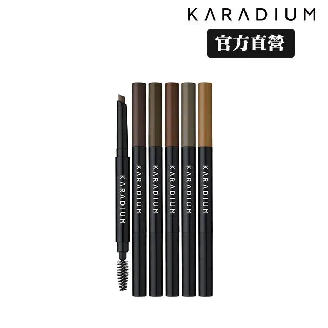 Karadium 超玩美方形眉筆 (多款任選) 歷史價格詳細信息