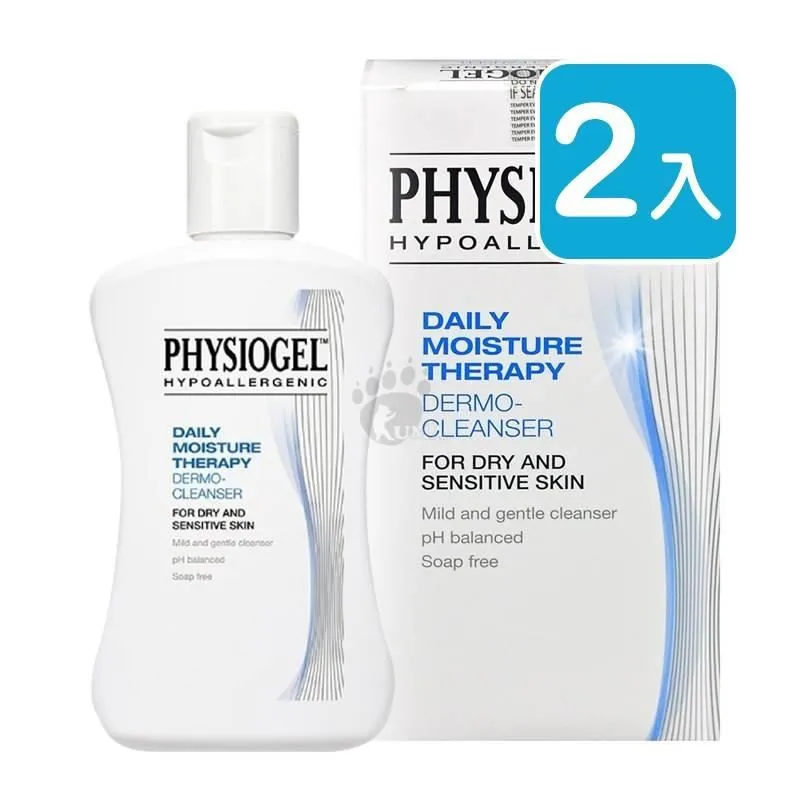 【PHYSIOGEL 潔美淨】美白抗老修護三件組 歷史價格詳細信息