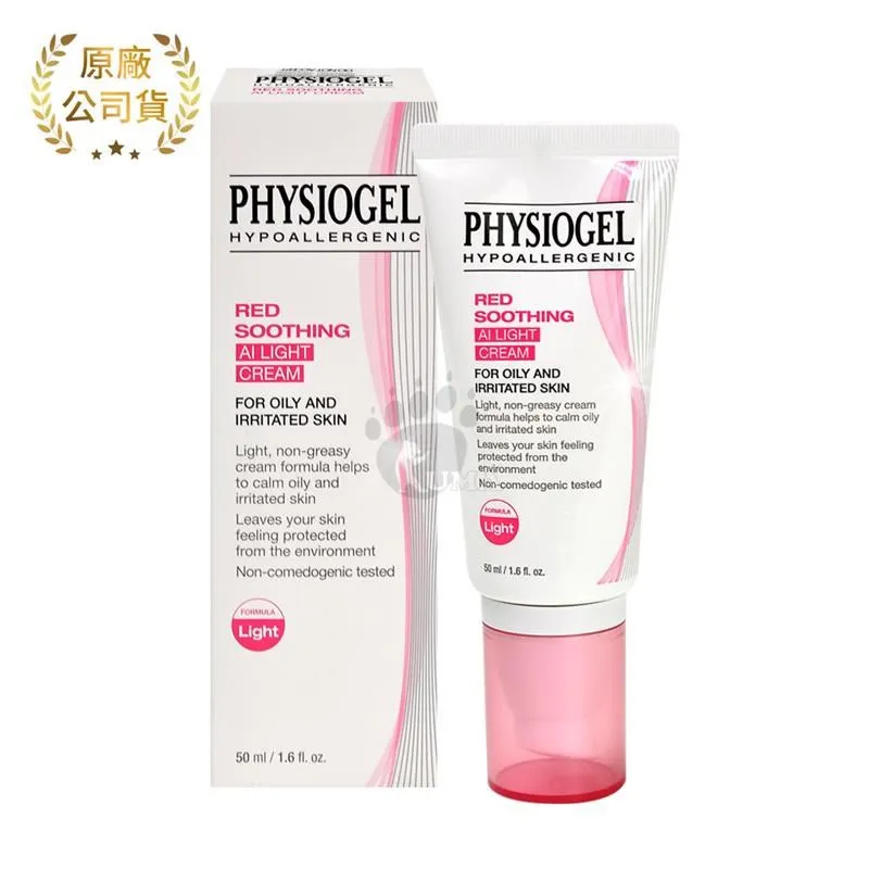 AI 清純學生妹 理想型 口交自慰器 NO.06 歷史價格詳細信息