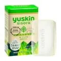 Yuskin 悠斯晶紫蘇水乳液170ml(按壓瓶)【佳瑪】保濕 乳液 修護 歷史價格詳細信息