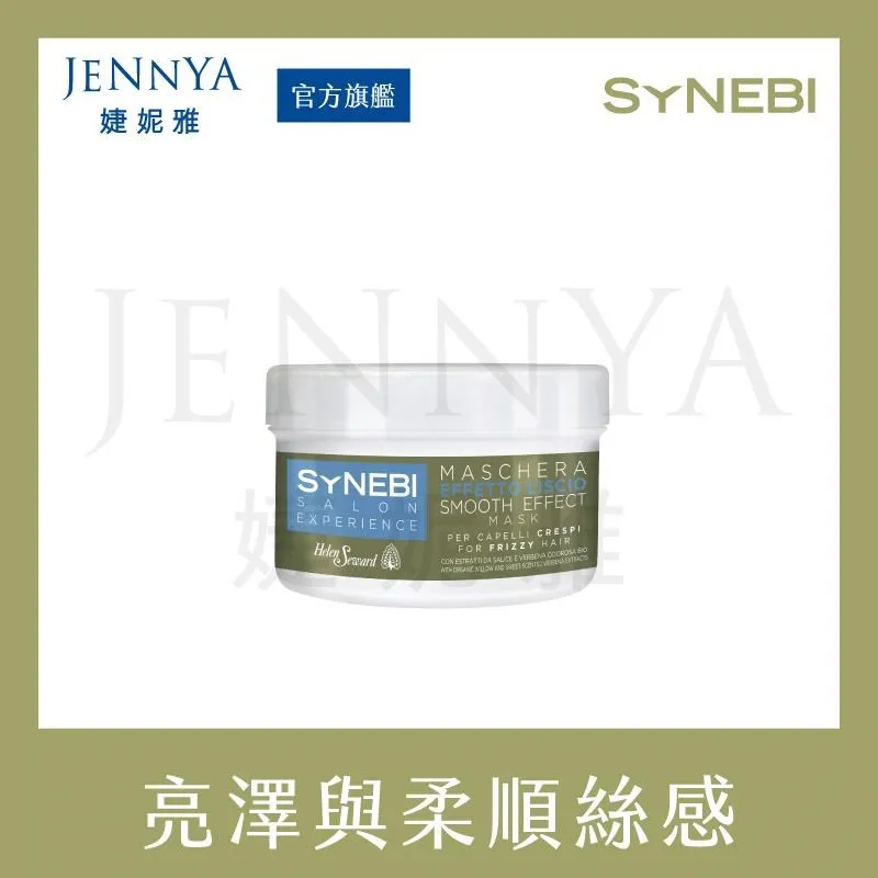 HELEN SEWARD 森比 健髪洗髮精 300ml 歷史價格詳細信息