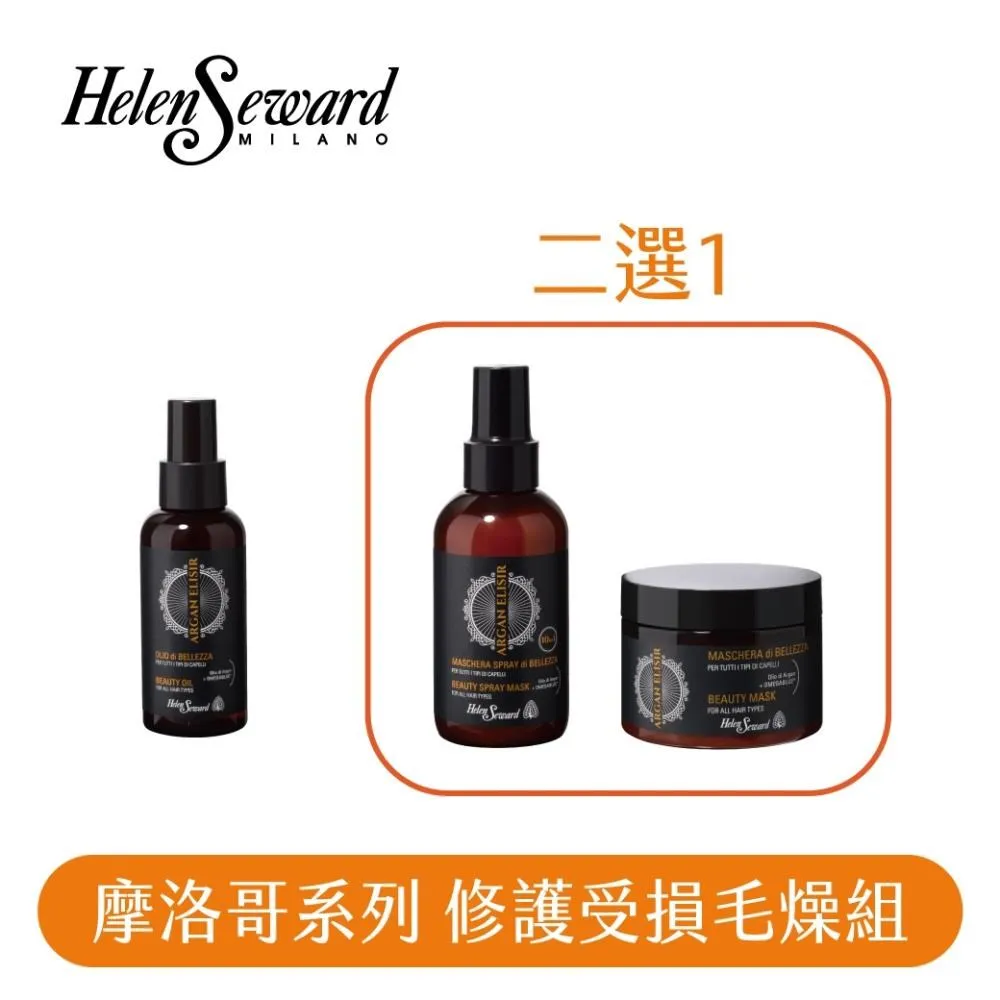 二手 SEAWARD PV150 SOLAR Test Kit lo 太陽能光電測試儀 歷史價格詳細信息