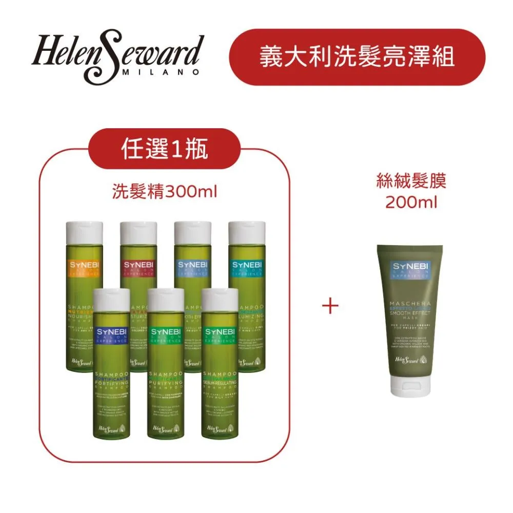 HELEN SEWARD 森比系列 蓬鬆護髮素 300ml 歷史價格詳細信息