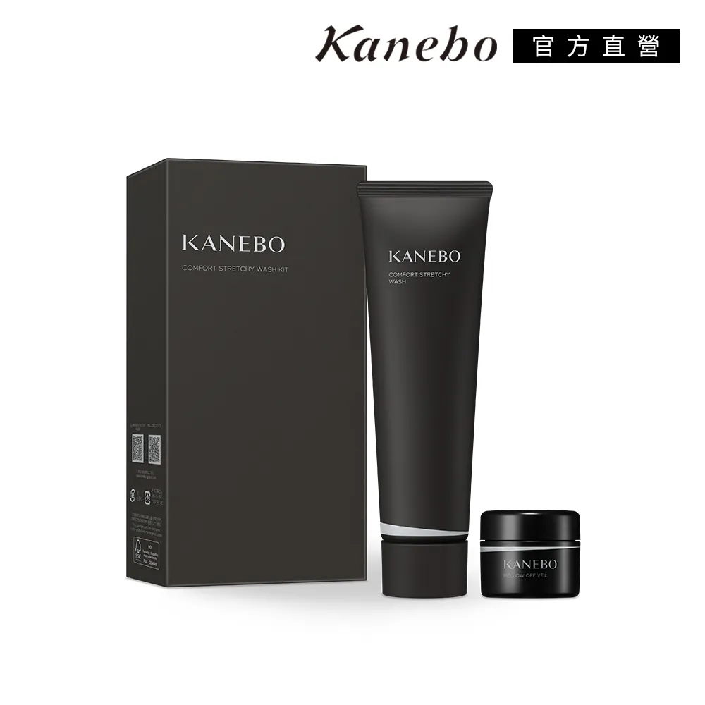 【Kanebo 佳麗寶】KANEBO 保濕緻潤洗顏皂霜 限定包裝設計款 買1送4 歷史價格詳細信息
