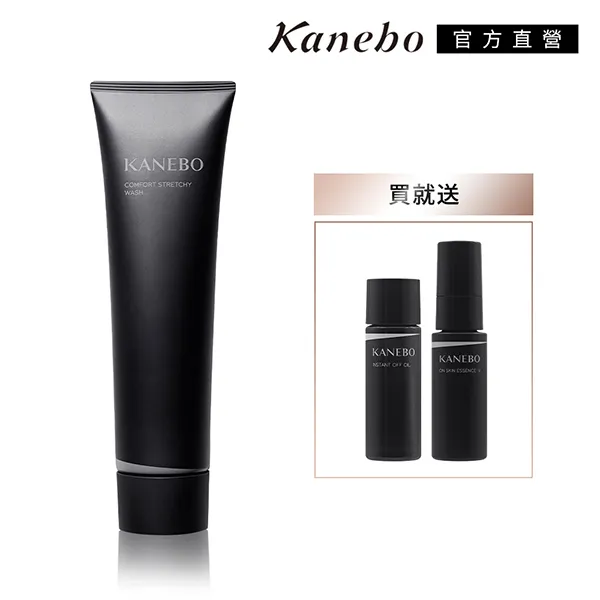 【Kanebo 佳麗寶】KANEBO 水潤亮澤飾底乳 30g(大K) 歷史價格詳細信息
