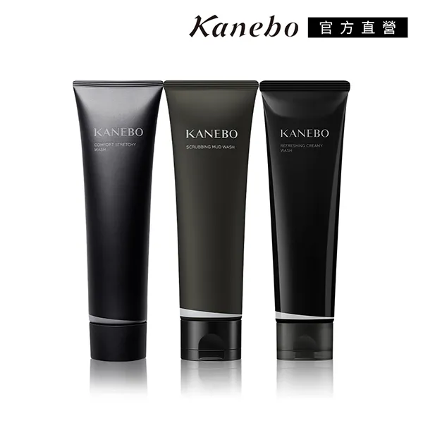 【Kanebo 佳麗寶】KANEBO 保濕皂霜兩件限定包裝組(買一送一) 歷史價格詳細信息
