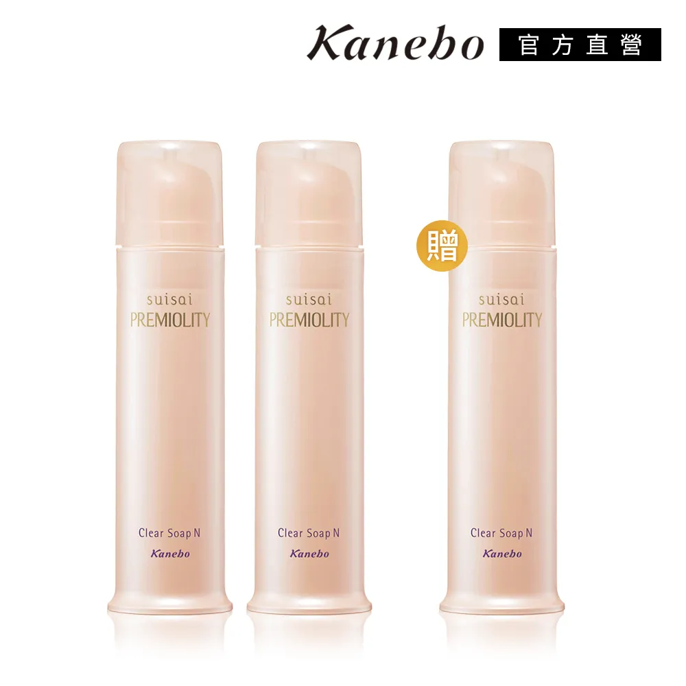 【Kanebo 佳麗寶】suisai經典洗顏買2送2再送香氛皂禮盒(94) 歷史價格詳細信息