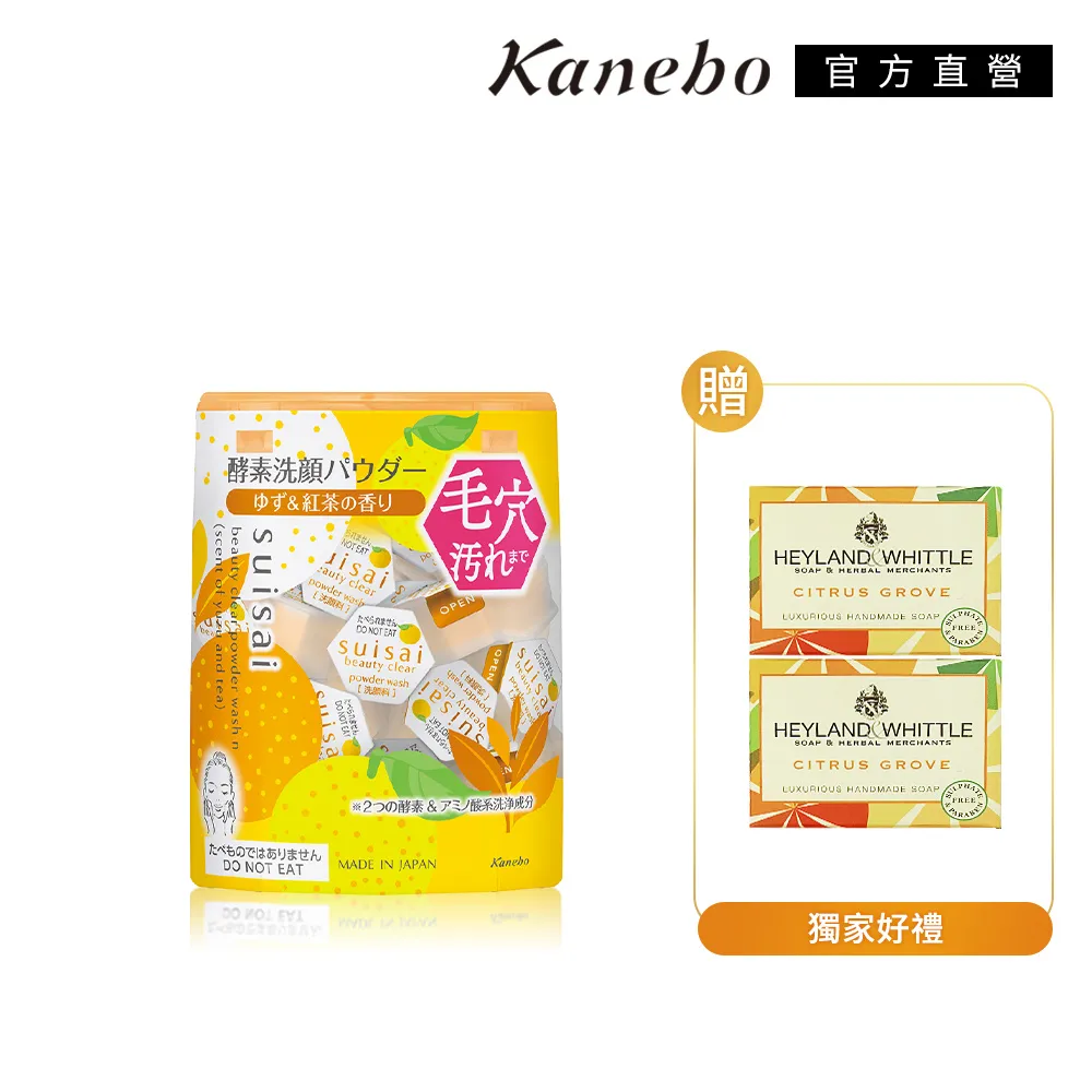 粉香麗影 60支天絲床包被套組 台灣製 歷史價格詳細信息